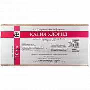 Калия хлорид раствор для внутривенного введения 40 мг мл ампулы 10 мл 10 шт. Армавирская
