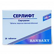 Серлифт таблетки покрытые пленочной оболочкой 100 мг 28 шт. Серлифт таблетки покрытые пленочной оболочкой 100 мг 28 шт.