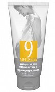 9 месяцев Сыворотка для профилактики и коррекции растяжек 9 месяцев Сыворотка для профилактики и коррекции растяжек