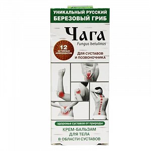 Чага Крем-бальзам для тела 75 мл