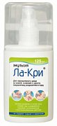 Ла-Кри Эмульсия 125 мл