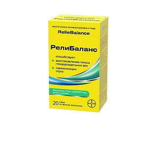 Релибаланс сусп д/внутр примен саше 10мл 20 шт. со вкусом апельсина