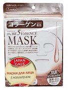 Japan Gals Маска для лица с коллагеном Pure 5 Essential 7 шт.