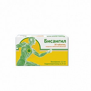 Бисангил таблетки покрытые пленочной оболочкой 5 мг+6,25 мг 30 шт.