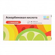 Аскорбиновая кислота с глюкозой таблетки 40 шт. Renewal Аскорбиновая кислота с глюкозой таблетки 40 шт. Renewal