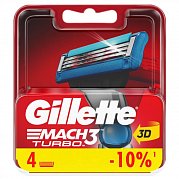 Gillette Mach3 Turbo Сменные кассеты для бритья 4 шт. Gillette Mach3 Turbo Сменные кассеты для бритья 4 шт.