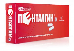 Пенталгин-ICN таблетки 12 шт.