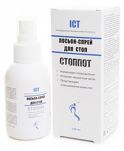 Стоппот лосьон-спрей для стоп 100 мл