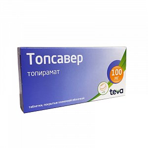 Топсавер таблетки покрытые пленочной оболочкой 100 мг 28 шт.