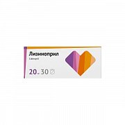 Лизиноприл таблетки 20 мг 30 шт. Лизиноприл таблетки 20 мг 30 шт.