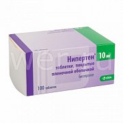 Нипертен таблетки покрытые пленочной оболочкой 10 мг 100 шт. Нипертен