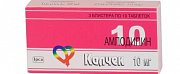 Калчек таблетки 10 мг 30 шт. Калчек таблетки 10 мг 30 шт.