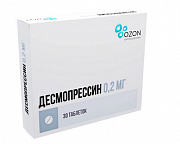 Десмопрессин таблетки 0,2мг 30шт. Озон Десмопрессин таблетки 0,2мг