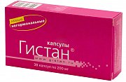 Гистан капсулы 200 мг 36 шт Гистан капсулы 200 мг 36 шт