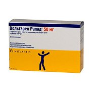 Вольтарен Рапид порошок 50 мг 21 шт.