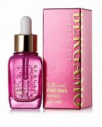 Bergamo S9 Сыворотка ампульная с муцином улитки Specialist S.Nine Pure Snail Ampoule Soft Care 30 мл