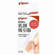 Pigeon Корректор формы соска