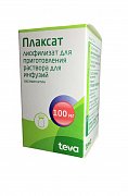 Плаксат лиофилизат приготовления раствора для инфузий 100 мг флакон 1 шт. Плаксат