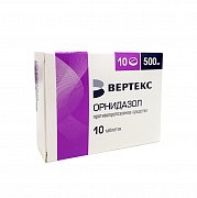 Орнидазол таблетки покрытые пленочной оболочкой 500 мг 10 шт. Орнидазол таблетки покрытые пленочной оболочкой 500 мг 10 шт.