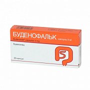 Буденофальк капсулы кишечнорастворимые 3 мг 20 шт. Буденофальк капсулы кишечнорастворимые 3 мг 20 шт.