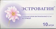 Эстровагин суппозитории вагинальные 0,5 мг 10 шт. Эстровагин суппозитории вагинальные 0,5 мг 10 шт.