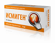 Исмиген таб. подъязычн. 7мг 30 шт