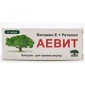 Ретинола ацетат капсулы 33000 МЕ 30 шт. Мелиген