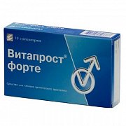 Витапрост Форте суппозитории ректальные 20 мг 10 шт. Витапрост форте