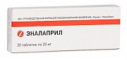 Эналаприл таблетки 20 мг 20 шт. Эналаприл таблетки 20 мг 20 шт.