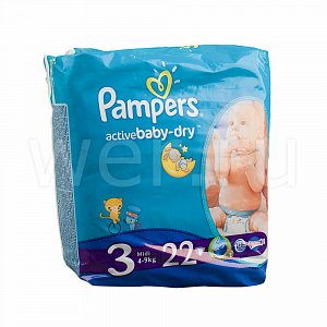 Pampers Подгузники Active Baby Midi 22 шт.