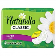 Naturella Classic Прокладки макси с крылышками 8 шт. Naturella Classic Прокладки макси с крылышками 8 шт.
