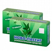Ново-Пассит таблетки покрытые пленочной оболочкой 200 мг 10 шт. набор 2 уп. Ново-Пассит таблетки покрытые пленочной оболочкой 200 мг 10 шт. набор 2 уп.