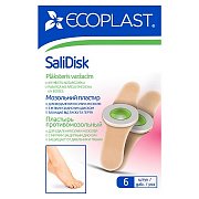 Лейкопластырь Экопласт от сухих мозолей 72х19 мм 6 шт.