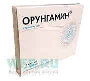 Орунгамин капсулы 100 мг 14 шт. Орунгамин капсулы 100 мг 14 шт.