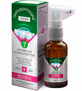 Пародонтоцид Спрей для полости рта 25 мл Пародонтоцид Спрей для полости рта 25 мл