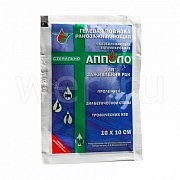 Апполо повязка для ран гелевая 10 смx10 см