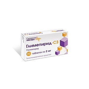Глимепирид таблетки 2 мг 30 шт.