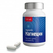 Магнецин таблетки 120 шт. Магнецин таблетки 120 шт.