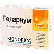 Гелариум Гиперикум драже 30 шт.