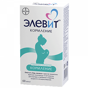 Элевит Кормление капсулы мягкие 60 шт.