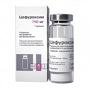 Цефуроксим порошок для приготовления раствора для внутривенного и внутримышечного введения 750 мг флакон 1 шт. Красфарма Цефуроксим