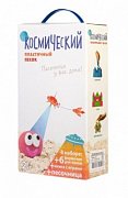 Космический песок Классический КП04К20Н 2 кг, песочница + формочки