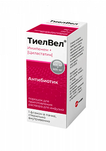 Тиелвел порошок для приготовления раствора для инфузий 500 мг+500 мг флакон на 20 мл 1 шт. Рузфарма