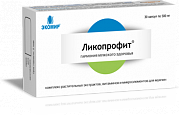 Ликопрофит капсулы 500 мг 30 шт. Ликопрофит капсулы 500 мг 30 шт.