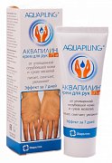 Аквапилинг крем для рук против огрубевшей кожи и сухих мозолей 75 мл Аквапилинг крем для рук против огрубевшей кожи и сухих мозолей 75 мл