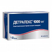 Детралекс таблетки покрытые пленочной оболочкой 1000 мг 18 шт. Детралекс