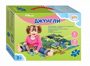 Step Puzzle Пазл напольный Джунгли 70100