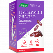 Куркумин Anti-Age Эвалар капсулы 30 шт. Куркумин Anti-Age Эвалар капсулы 30 шт.