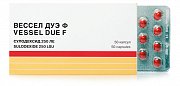 Вессел ДУЭ Ф капсулы 250 ЛЕ 50 шт. Вессел ДУЭ Ф капсулы 250 ЛЕ 50 шт.