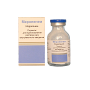 Меропенем порошок для приготовления раствора для инъекций 500 мг 1 шт.
